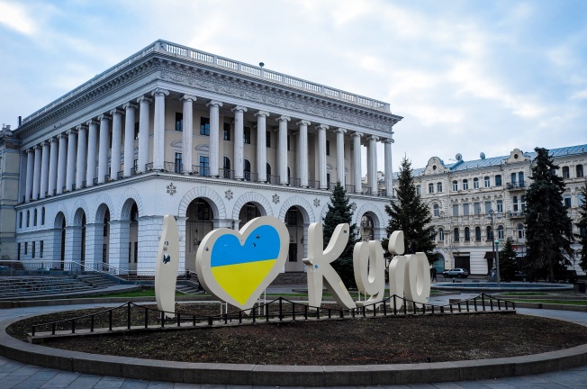 I Ukrjaina musí být na seznamu bezpečných zemí původu: Foto: Pixabay